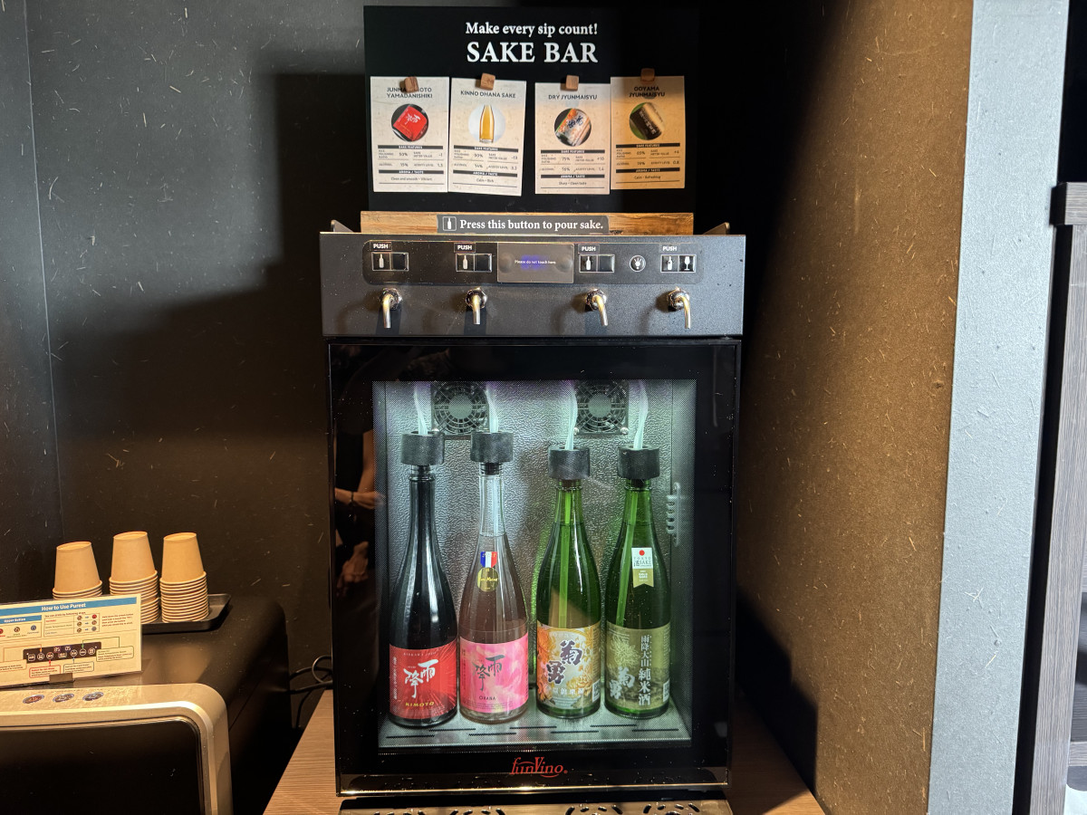 セルフで好きなお酒を楽しめる（10階）
